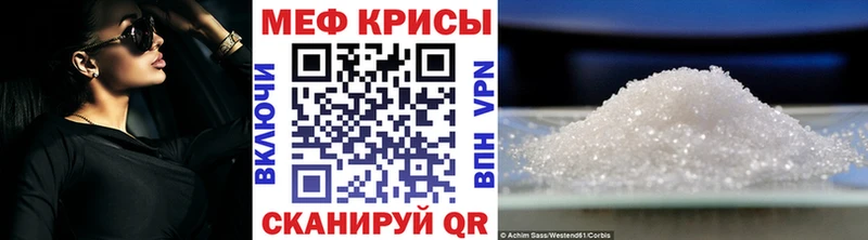 Где продают наркотики Новочебоксарск Марихуана Мефедрон Псилоцибиновые грибы СК ГАШИШ Кокаин