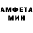 МЕТАДОН кристалл Maksym Ogrebchuk