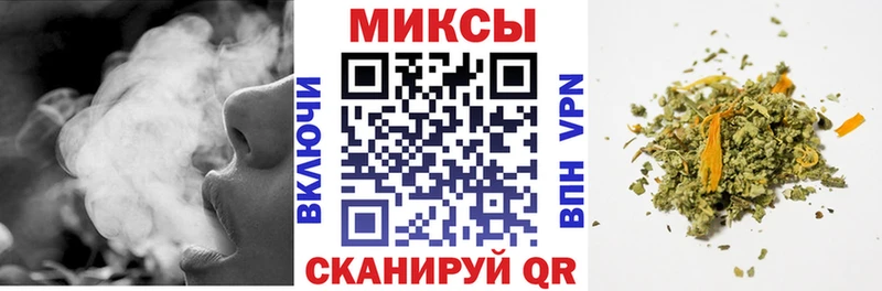 блэк спрут   Новочебоксарск  Бутират буратино 