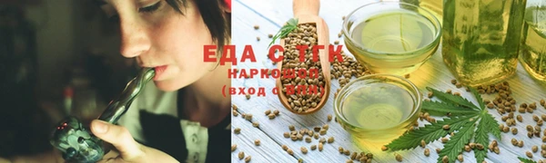 скорость mdpv Верея