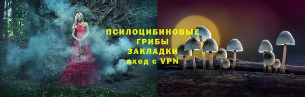 скорость mdpv Верея