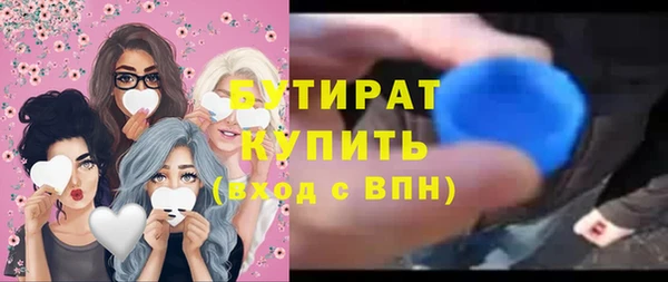 скорость mdpv Верея