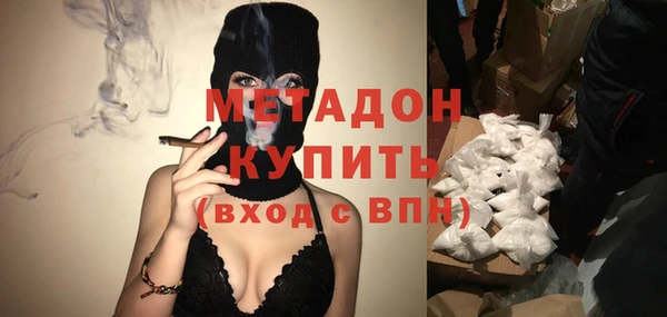 ПСИЛОЦИБИНОВЫЕ ГРИБЫ Верхнеуральск