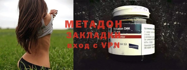 ПСИЛОЦИБИНОВЫЕ ГРИБЫ Верхнеуральск