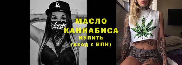 ПСИЛОЦИБИНОВЫЕ ГРИБЫ Верхнеуральск