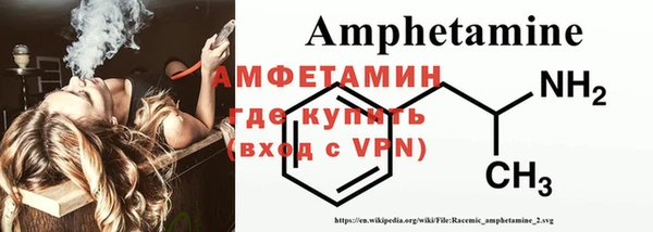 скорость mdpv Верея