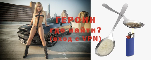 скорость mdpv Верея