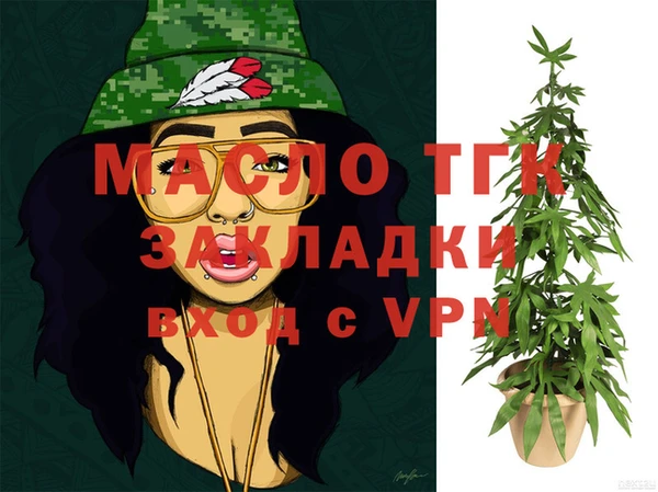 скорость mdpv Верея
