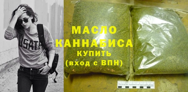 ПСИЛОЦИБИНОВЫЕ ГРИБЫ Верхнеуральск