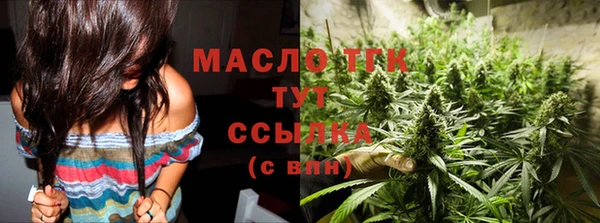 ПСИЛОЦИБИНОВЫЕ ГРИБЫ Верхнеуральск