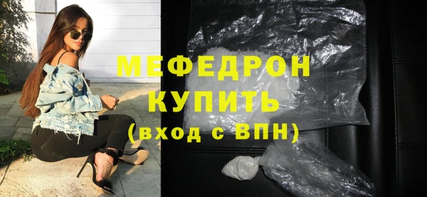 ПСИЛОЦИБИНОВЫЕ ГРИБЫ Верхнеуральск