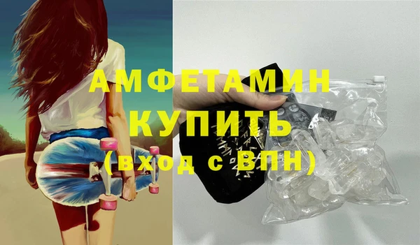 ПСИЛОЦИБИНОВЫЕ ГРИБЫ Верхнеуральск