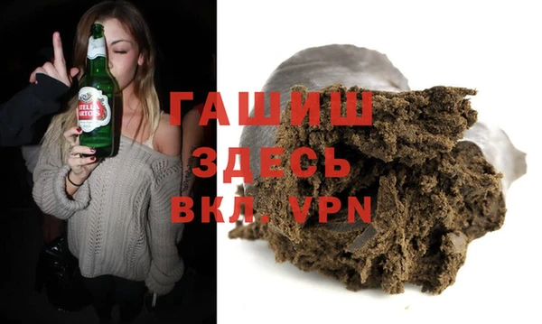 ПСИЛОЦИБИНОВЫЕ ГРИБЫ Верхнеуральск