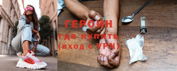 скорость mdpv Верея