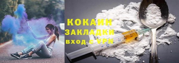скорость mdpv Верея