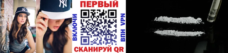 Первитин мет  Новочебоксарск 