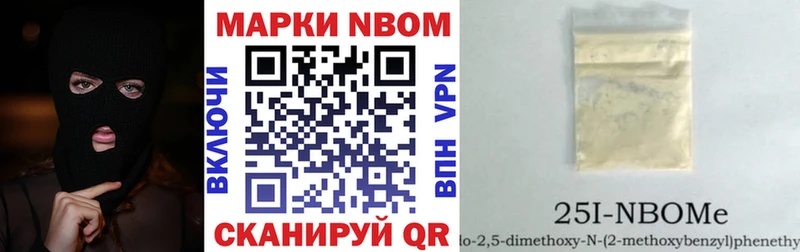 Наркотические марки 1,8мг hydra ссылки Новочебоксарск