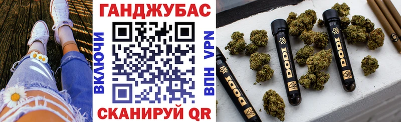 Бошки Шишки SATIVA & INDICA  Новочебоксарск 